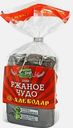 Хлеб Ржаное чудо нарезанный Хлебодар 250г
