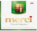 Набор конфет шоколадные Merci ассорти с миндалем, 250 г