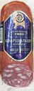Колбаса УМКК Шварцвальдер варено-копченая 350г