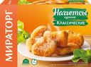 Наггетсы куриные МИРАТОРГ Классические, 300г