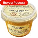 Мед Таёжный лекарь Берестов А.С., 360г