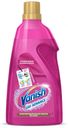 Пятновыводитель для тканей Vanish Oxi Advance гель, 1,5 л