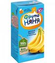 Нектар ФрутоНяня Банан с мякотью, с 6 месяцев, 0,2 л