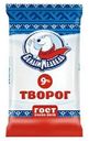 Творог мягкий Белый Медведь 9% 170 г