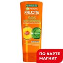 FRUCTIS SOS Бальзам для вол Восстановление 387мл(Лореаль):6