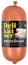 Колбаса Delikaiser Филейная из мяса цыплят вареная 300г