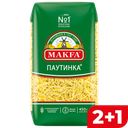 Вермишель MAKFA®, Короткая тонкая, 450г