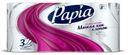 Туалетная бумага Papia, белая 3 слоя, 8 рулонов