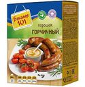 Горчичный порошок Русский продукт Бакалея 101, 200г