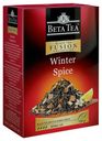 Чай черный Beta Tea Фьюжн Зимние Пряности листовой 90 г