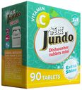 Таблетки для посудомоечных машин BioMio Jundo Vitamin C 90 шт