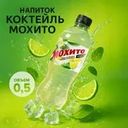 Напиток "Коктейль Мохито", Очаково, 0,5 л, в ассортименте