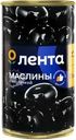 Маслины с косточкой ЛЕНТА черные крупные