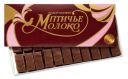 Набор конфет «Новосибирская Шоколадная Фабрика» Птичье молоко, 300 г