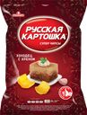 Чипсы картофельные РУССКАЯ КАРТОШКА со вкусом холодца с хреном, 105г