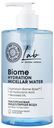 Мицеллярная вода Natura Siberica LAB Biome д/ всех типов кожи 450мл