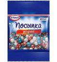 Посыпка Dr. Bakers Жемчуг цветной, 10г