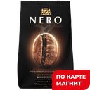 AMBASSADOR Nero Кофе зерновой натур 1кг стаб/бэг (Штраус):6