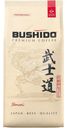 Кофе в зернах Bushido Sensei натуральный жареный 1кг
