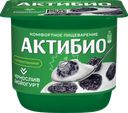 Биойогурт АКТИБИО Чернослив 2,9%, без змж, 130г