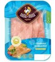 Отбивная Пава-Пава из мяса индеек охлажденная 300г