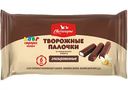 Творожные палочки глазированные Свитлогорье 23%, 6×30г