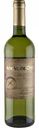 Вино Arena de Oro Airen-Sauvignon Blanc белое сухое 11 % алк., Испания, 0,75 л