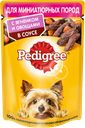 Корм консервированный для взрослых собак PEDIGREE с ягненком и овощами в соусе, для миниатюрных пород, 85г