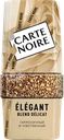 Кофе растворимый CARTE NOIRE Elegant натуральный сублимированный, ст/б