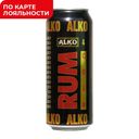 Пивной напиток ALKO ром/кола, 0,45л
