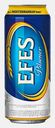 Пиво Efes Pilsener фильтрованное пастеризованное 5% 450мл