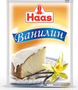 Ванилин Haas, 1.5 г