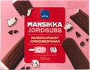 Мороженое эскимо клубничное в шоколадной глазури с заменителем молочного жира, Rainbow, 390 г, Бельгия