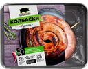 Колбаски "Боровково" для жарки охлажденные, 400 г