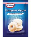 Пудра сахарная Dr. Bakers, 60г