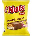 Конфеты шоколадные Nuts Мини с фундуком и арахисом, 148 г