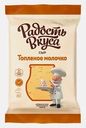 Сыр Топлённое молочко Радость вкуса 40% 180г