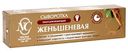 Сыворотка для лица омолаживающая Невская Косметика Женьшеневая, 35 мл