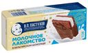 Десерт Завод им. В.П.Пастухова шоколадный бисквит в бельгийском шоколаде, 50г