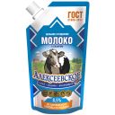 Молоко цельное сгущенное с сахаром 8,5%, 270 г дойпак+, Алексеевское