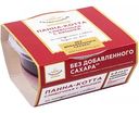 Десерт Панна-котта Сладколюбоф Сливочная с вишней без сахара, 110 г