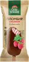 Мороженое СЕЛО ЗЕЛЕНОЕ эскимо малиновый джем в шоколаде, 80г