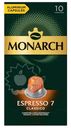 Кофе в капсулах Monarch Espresso 7 Classico натуральный жареный молотый, 10х5.2г