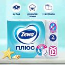 Туалетная бумага Zewa Плюс Океан 2 слоя, 12 рулонов