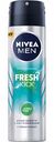 Дезодорант-антиперспирант спрей Nivea Men Fresh Kick Взрыв свежести, 150 мл