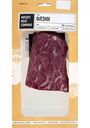 Стейк из мраморной говядины Флэнк Мяsoet Meat Company, 200 г