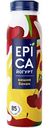 Йогурт питьевой Epica Вишня-банан 2,5%, 260г