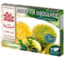 Ассорти овощное ГУРМАН, 300г