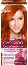 Крем-краска для волос Color Sensation, оттенок 7.40 «янтарный ярко-рыжий», Garnier, 110 мл