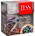 Чай чёрный Tess Blueberry Tart, 20×1,8 г